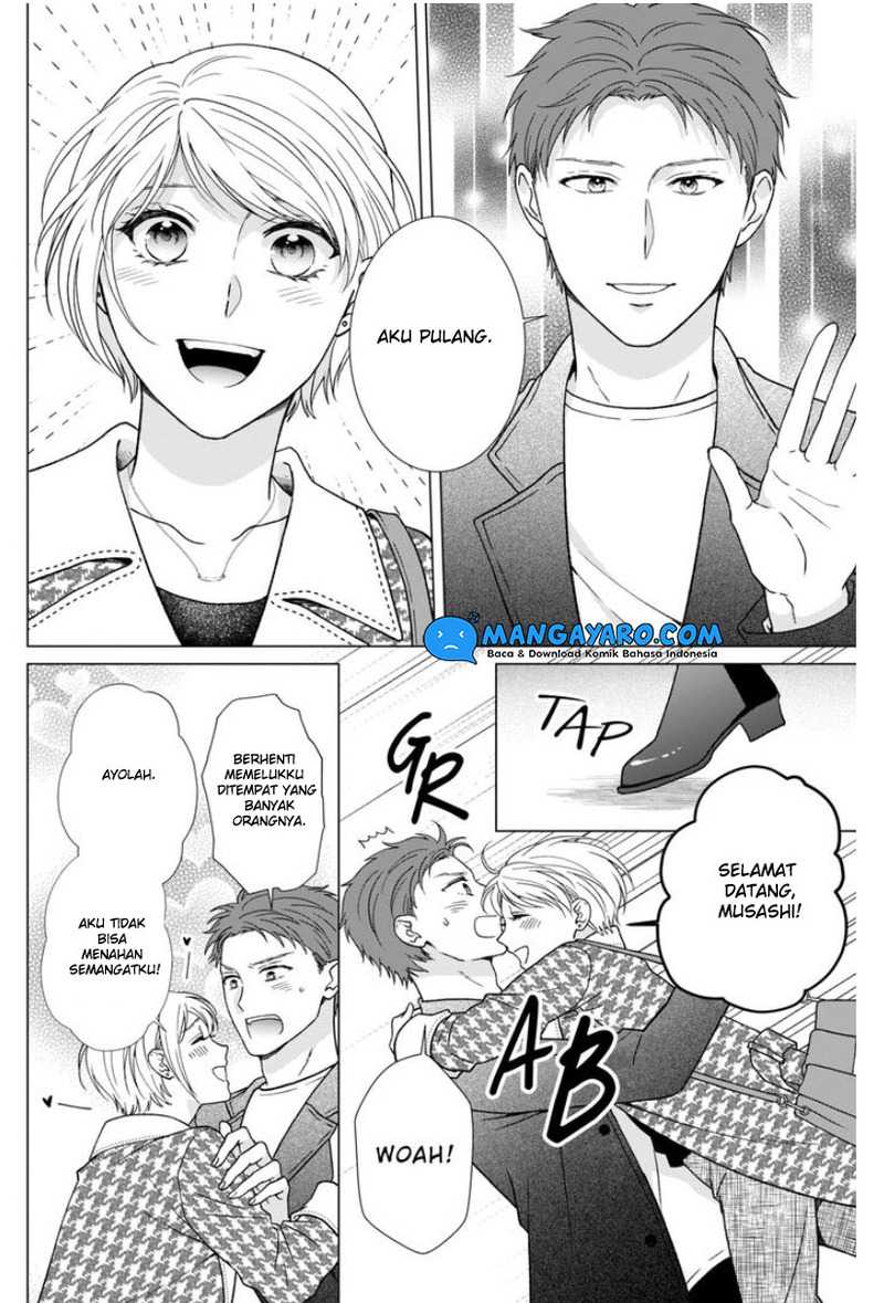 Hitotsu Yane no Shita de… Kirai na Aitsu no Amai Yuuwaku Chapter 15 Gambar 24