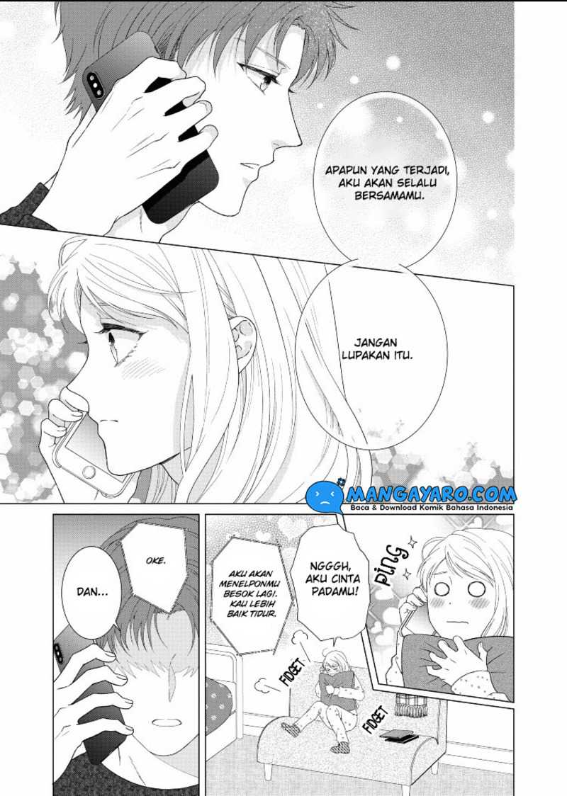 Hitotsu Yane no Shita de… Kirai na Aitsu no Amai Yuuwaku Chapter 14 Gambar 12