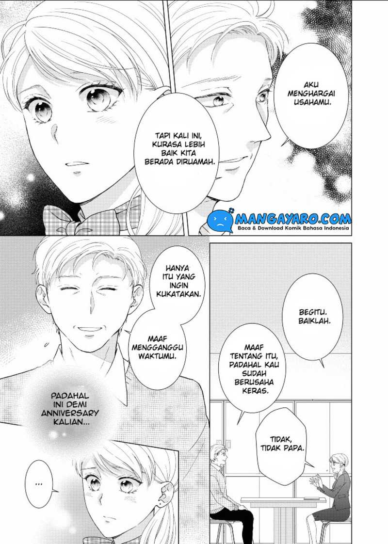 Hitotsu Yane no Shita de… Kirai na Aitsu no Amai Yuuwaku Chapter 14 Gambar 16