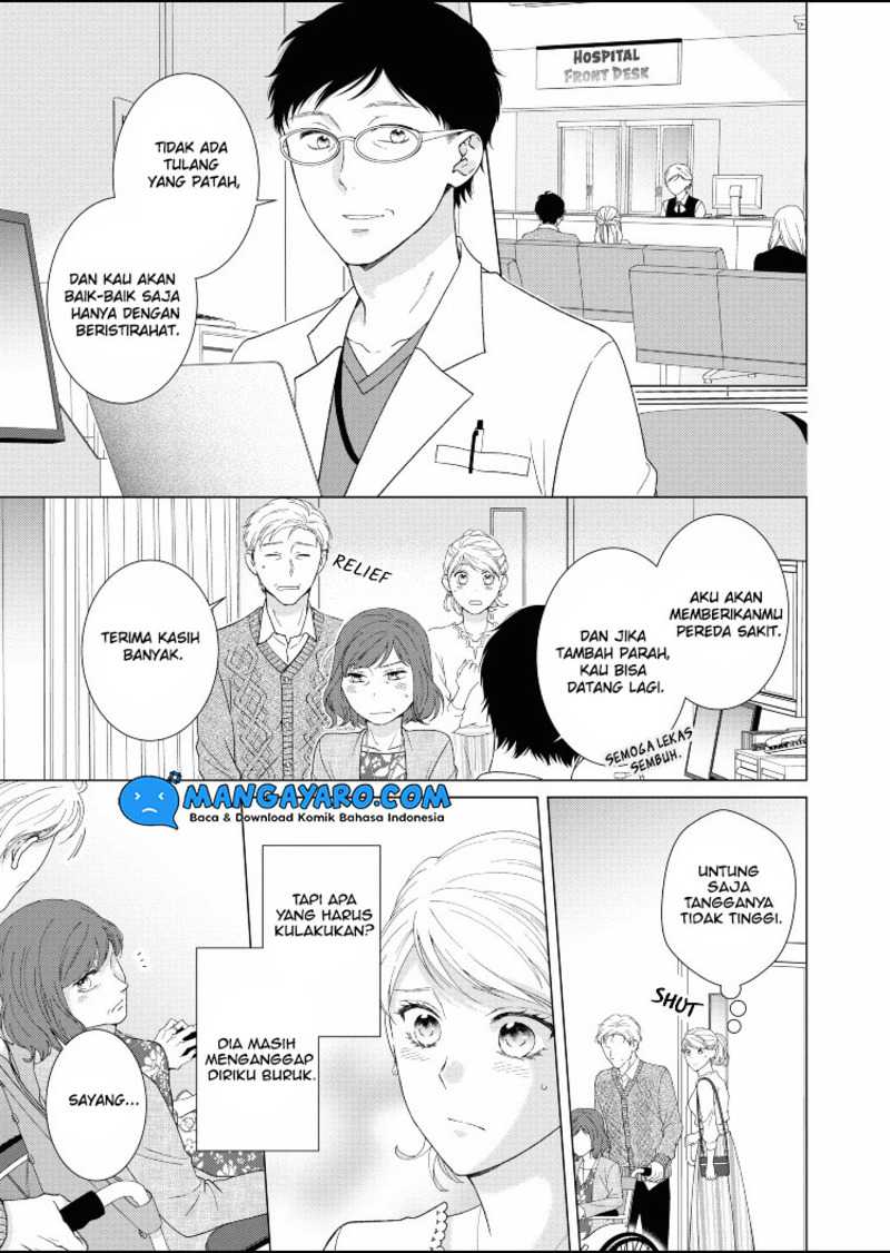 Baca  Hitotsu Yane no Shita de… Kirai na Aitsu no Amai Yuuwaku Chapter 14 Gambar 2