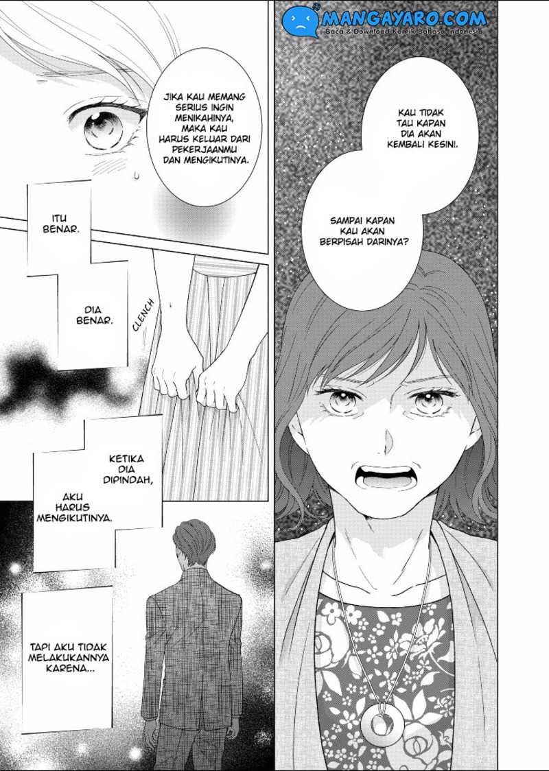 Hitotsu Yane no Shita de… Kirai na Aitsu no Amai Yuuwaku Chapter 14 Gambar 6
