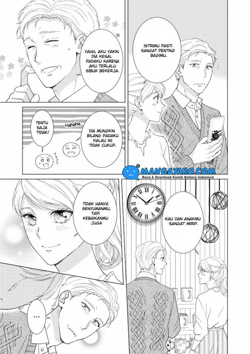 Hitotsu Yane no Shita de… Kirai na Aitsu no Amai Yuuwaku Chapter 13 Gambar 13