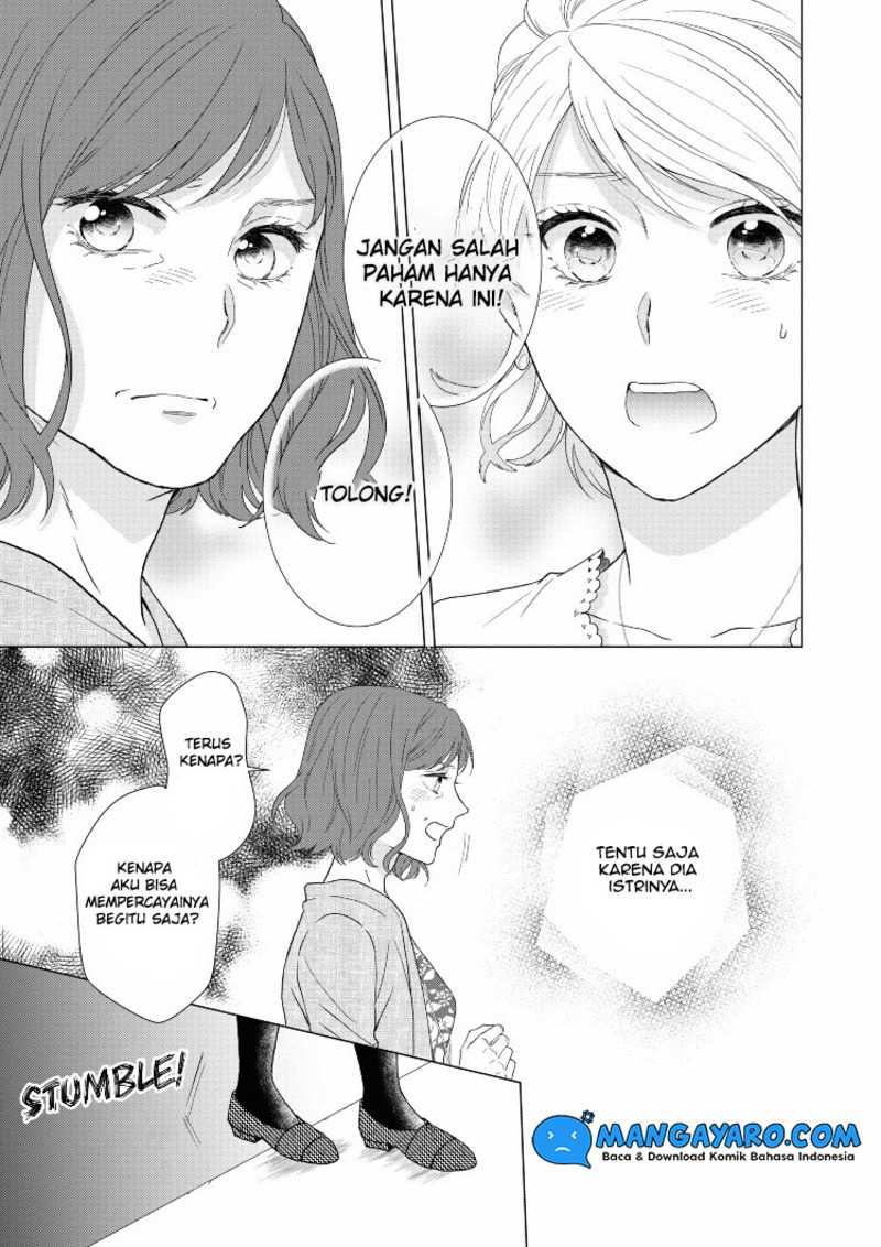 Hitotsu Yane no Shita de… Kirai na Aitsu no Amai Yuuwaku Chapter 13 Gambar 25