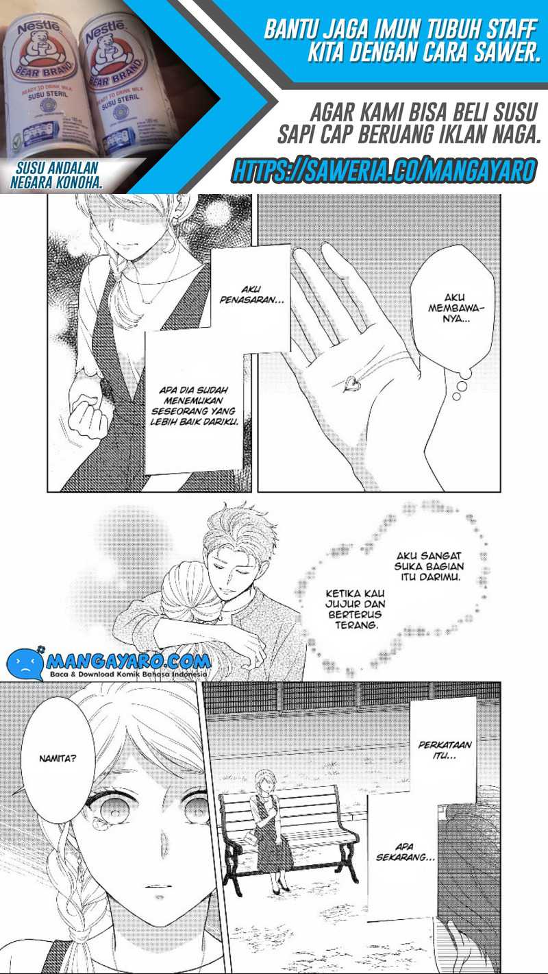 Hitotsu Yane no Shita de… Kirai na Aitsu no Amai Yuuwaku Chapter 12 Gambar 11