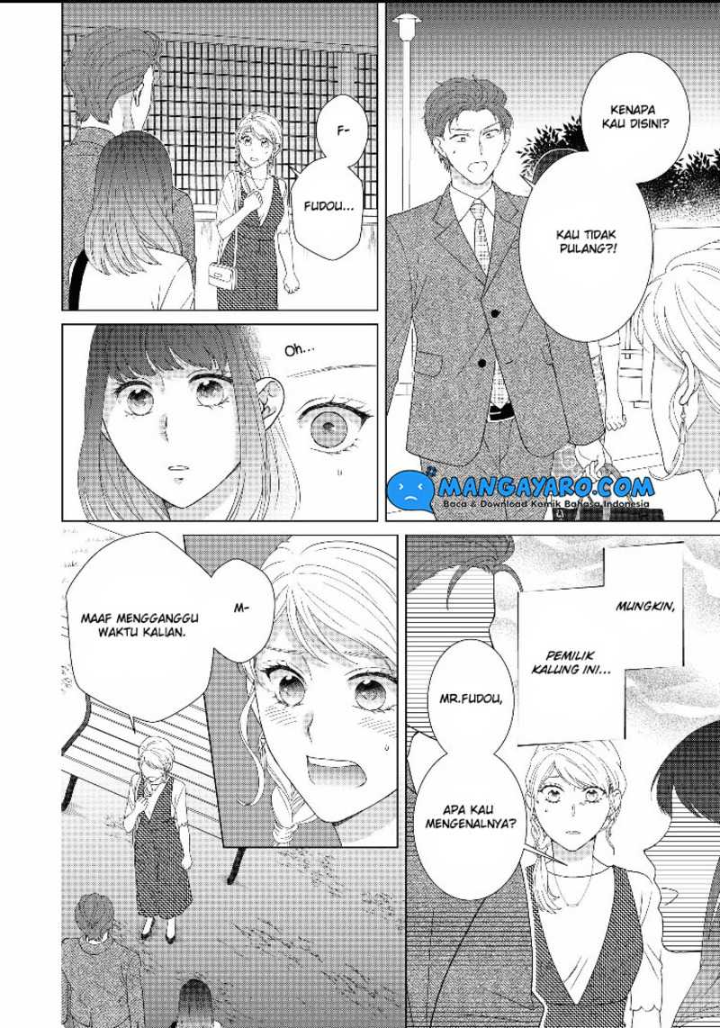 Hitotsu Yane no Shita de… Kirai na Aitsu no Amai Yuuwaku Chapter 12 Gambar 12