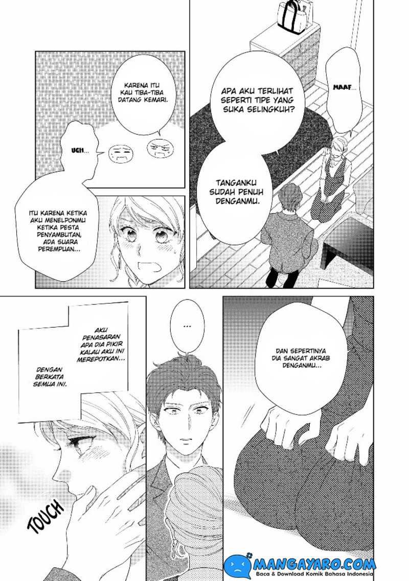 Hitotsu Yane no Shita de… Kirai na Aitsu no Amai Yuuwaku Chapter 12 Gambar 15