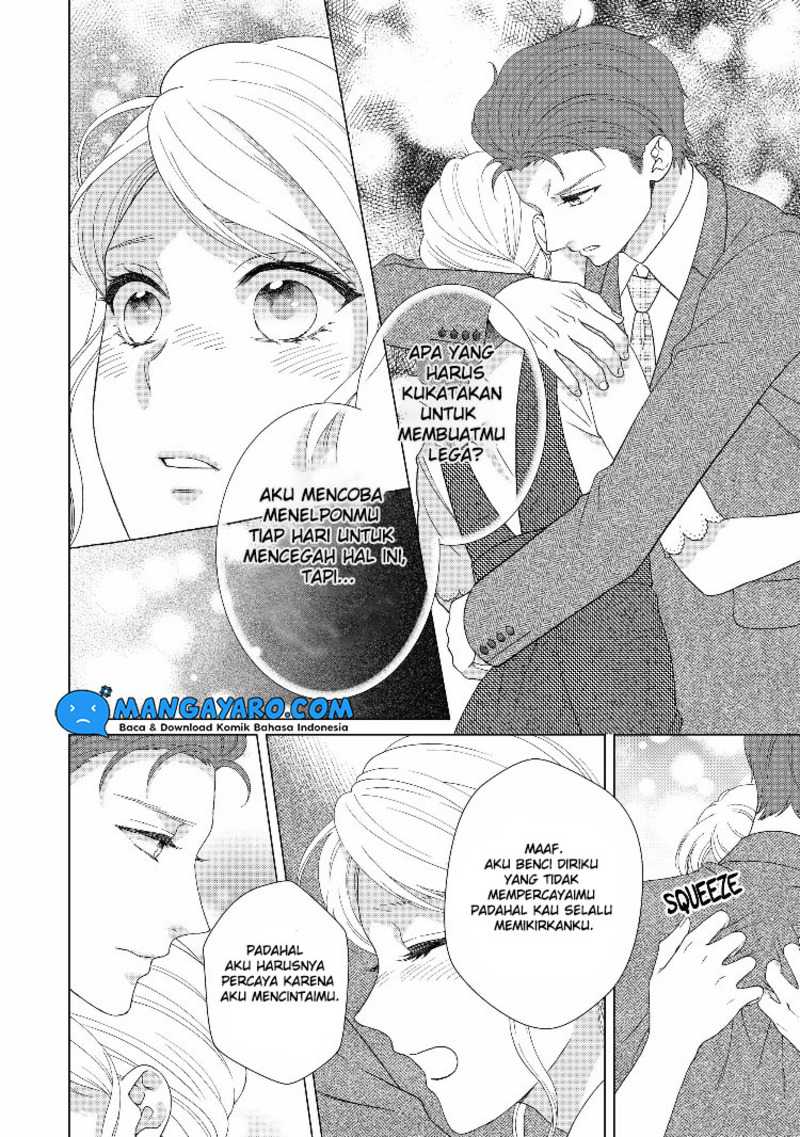 Hitotsu Yane no Shita de… Kirai na Aitsu no Amai Yuuwaku Chapter 12 Gambar 16