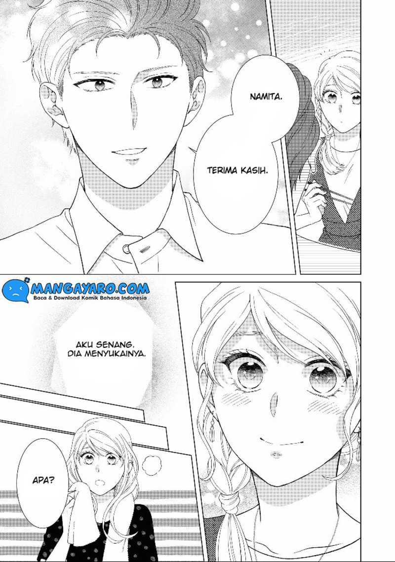 Hitotsu Yane no Shita de… Kirai na Aitsu no Amai Yuuwaku Chapter 12 Gambar 19