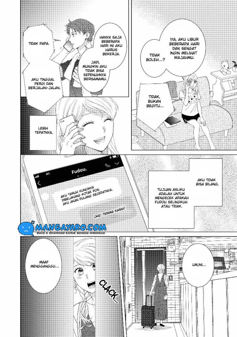 Hitotsu Yane no Shita de… Kirai na Aitsu no Amai Yuuwaku Chapter 12 Gambar 4