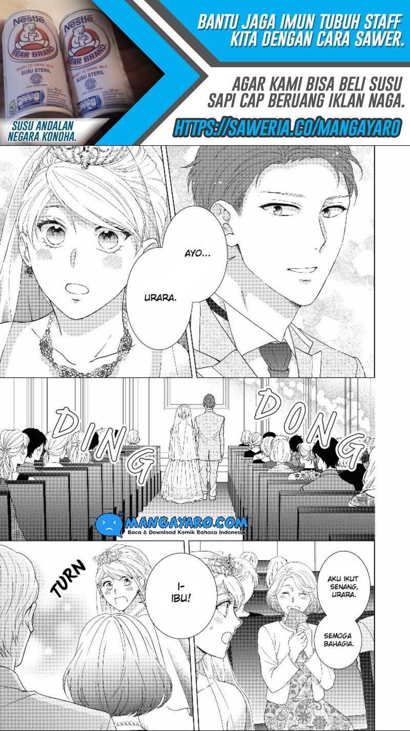 Hitotsu Yane no Shita de… Kirai na Aitsu no Amai Yuuwaku Chapter 11 Gambar 21