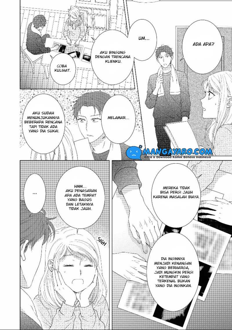 Hitotsu Yane no Shita de… Kirai na Aitsu no Amai Yuuwaku Chapter 11 Gambar 4