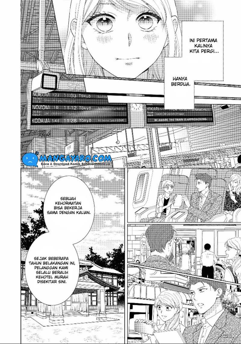 Hitotsu Yane no Shita de… Kirai na Aitsu no Amai Yuuwaku Chapter 11 Gambar 8