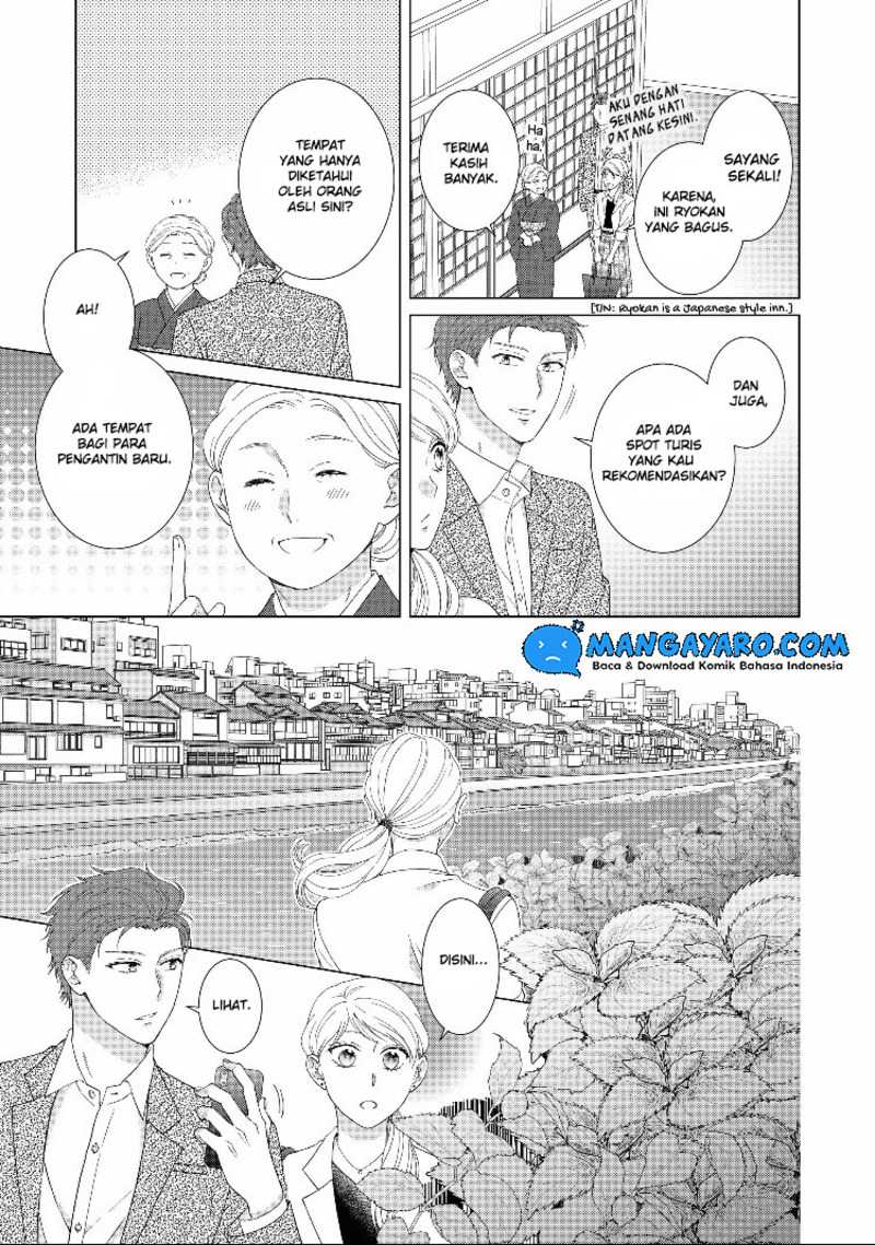 Hitotsu Yane no Shita de… Kirai na Aitsu no Amai Yuuwaku Chapter 11 Gambar 9