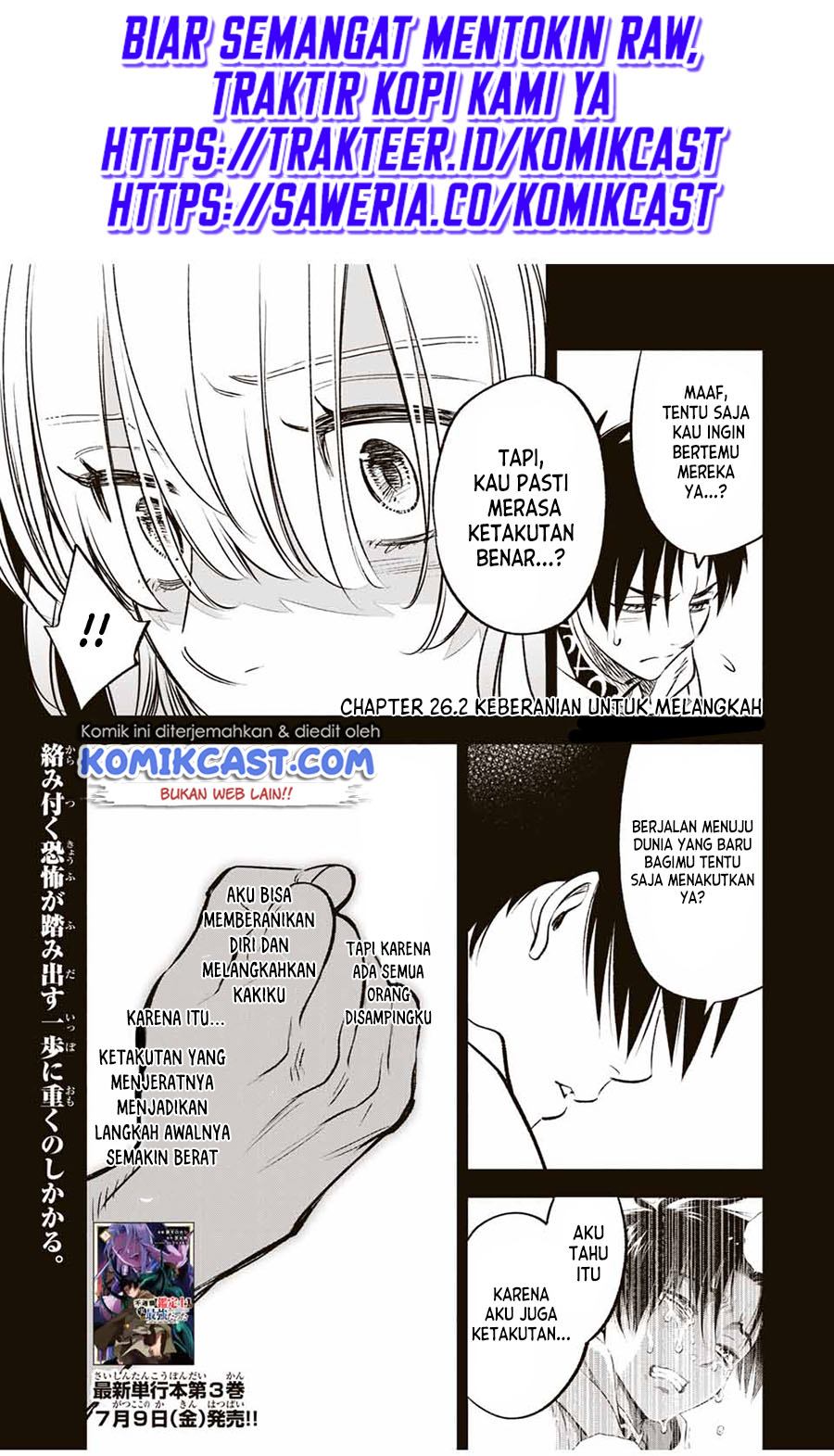 Baca Manga The Unfavorable Job “Appraiser” Is Actually the Strongest Chapter 26.2 Gambar 2