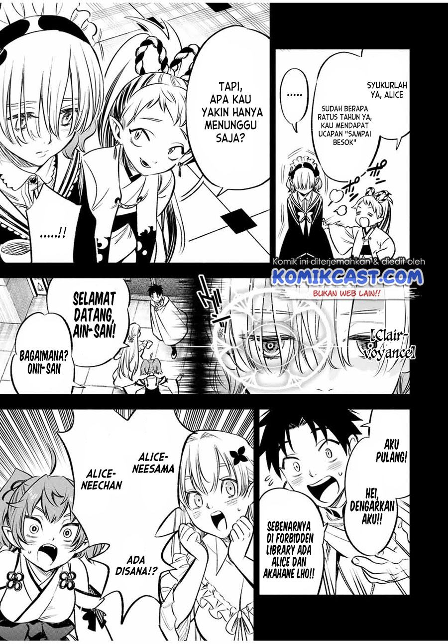 The Unfavorable Job “Appraiser” Is Actually the Strongest Chapter 26.2 Gambar 6