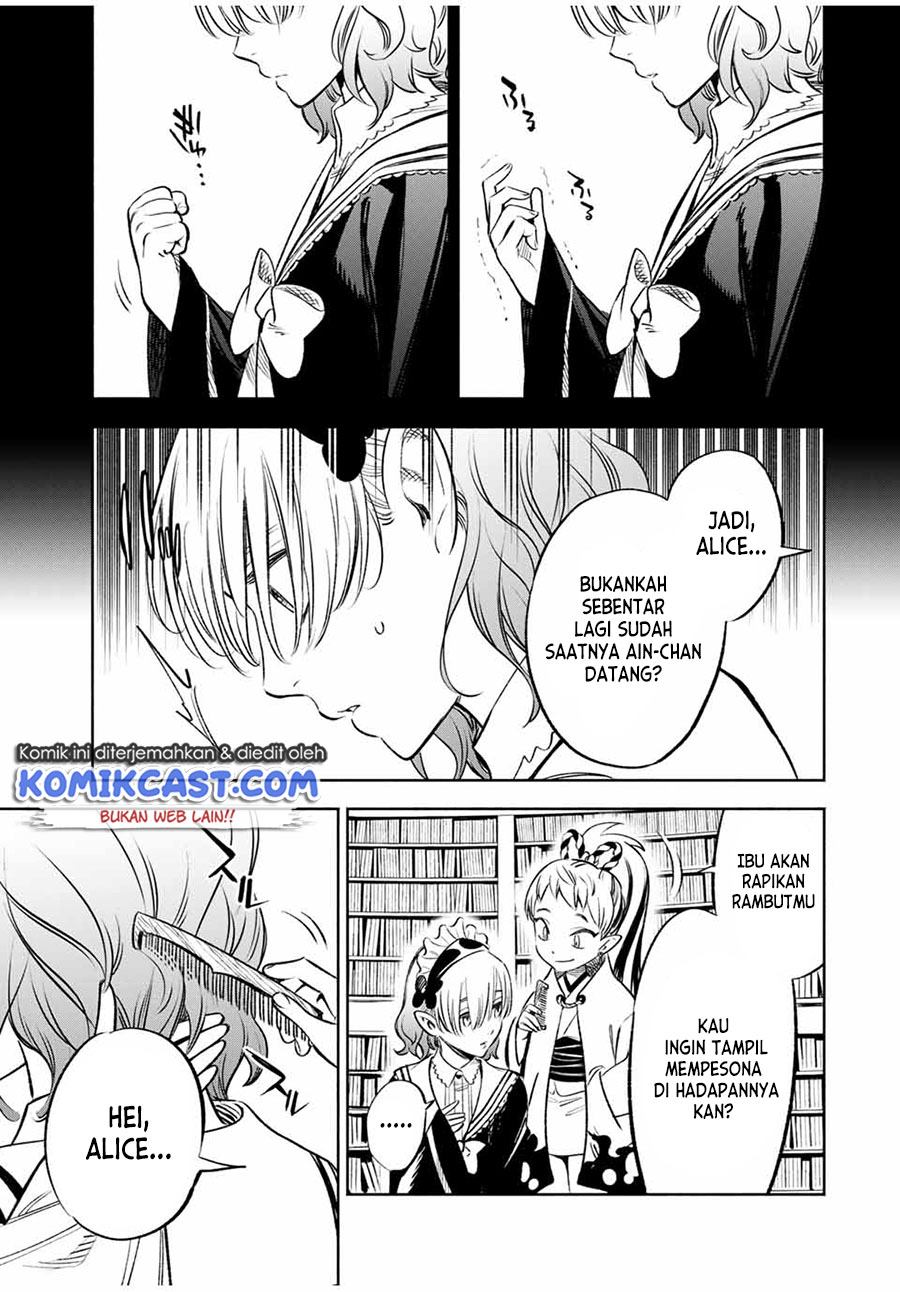 The Unfavorable Job “Appraiser” Is Actually the Strongest Chapter 26.2 Gambar 8