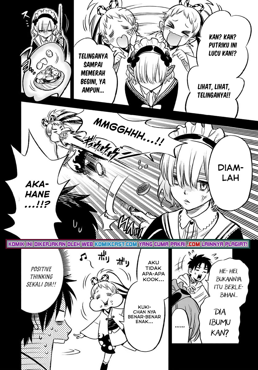 The Unfavorable Job “Appraiser” Is Actually the Strongest Chapter 26.1 Gambar 9