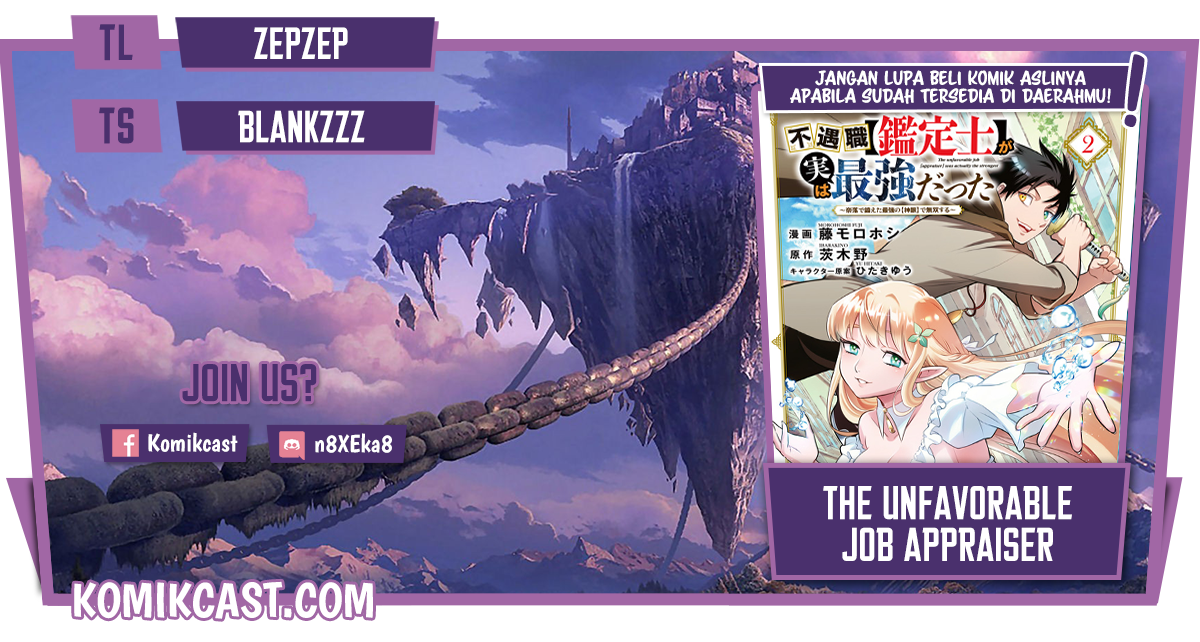 Baca Komik The Unfavorable Job “Appraiser” Is Actually the Strongest Chapter 25.2 Gambar 1