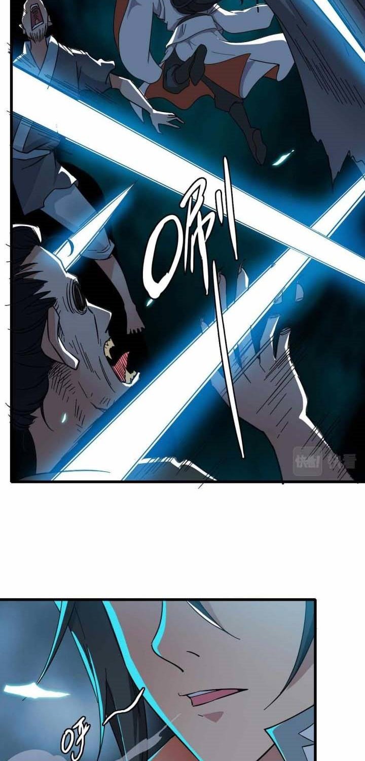 Supreme Taoist (2021) Chapter 45 Gambar 23