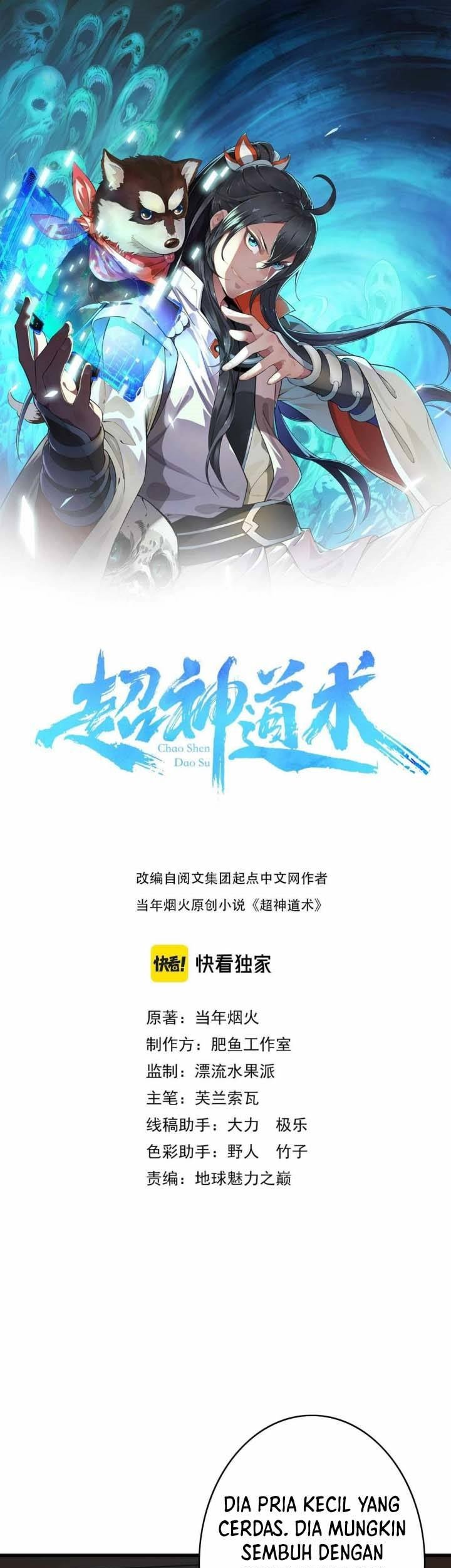 Baca  Supreme Taoist (2021) Chapter 45 Gambar 2