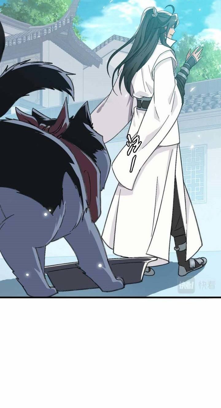 Supreme Taoist (2021) Chapter 45 Gambar 9