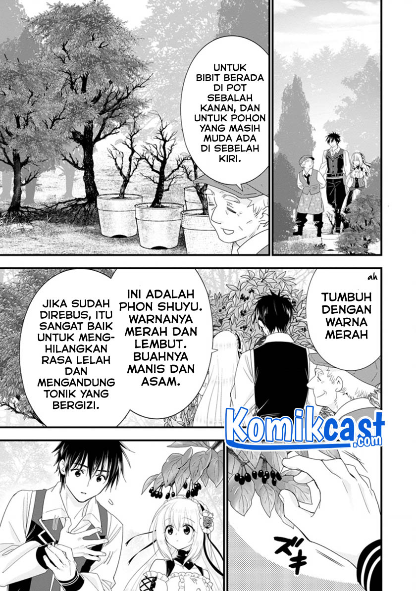 A-Rank Boukensha no Slow Life Chapter 34.1 Gambar 10