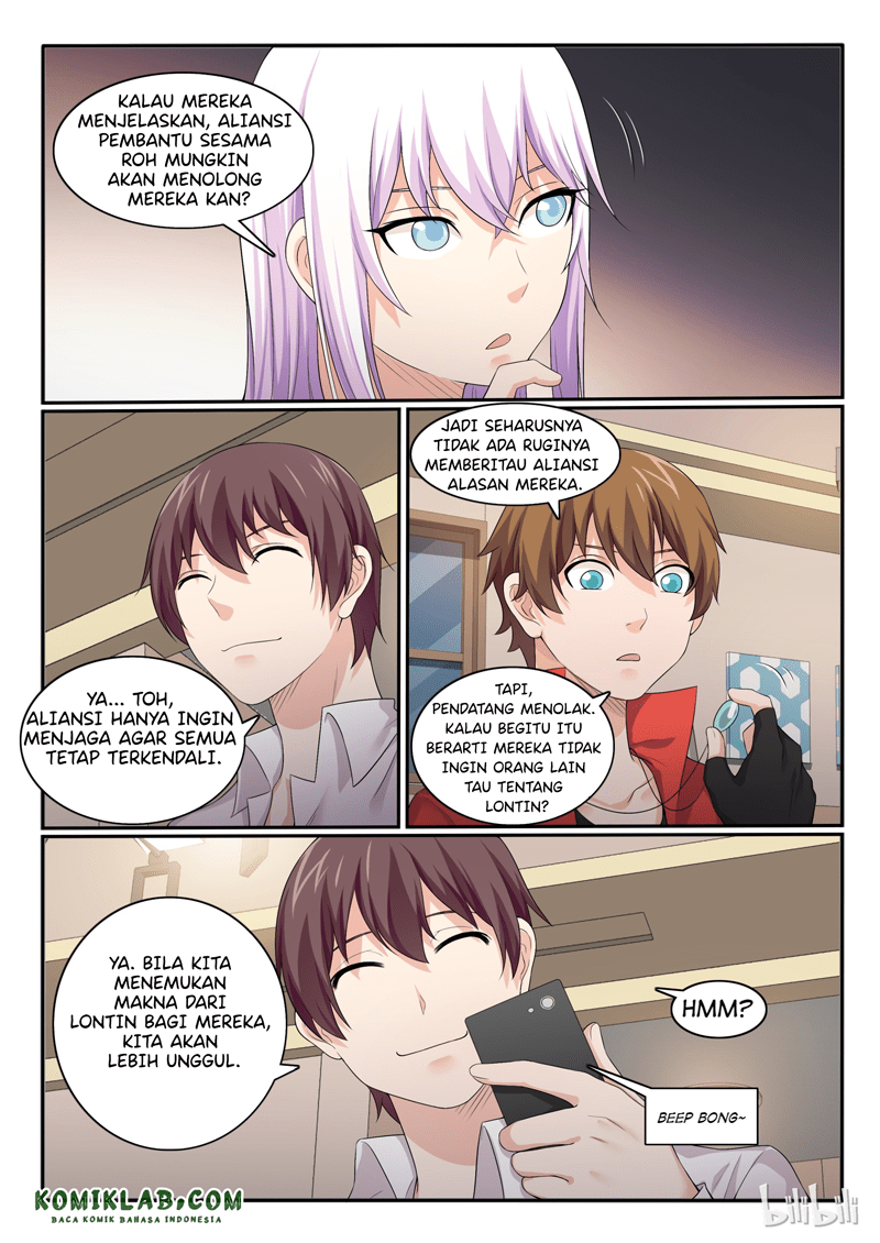 My Wife Is A Fox Spirit Chapter 42 Gambar 11