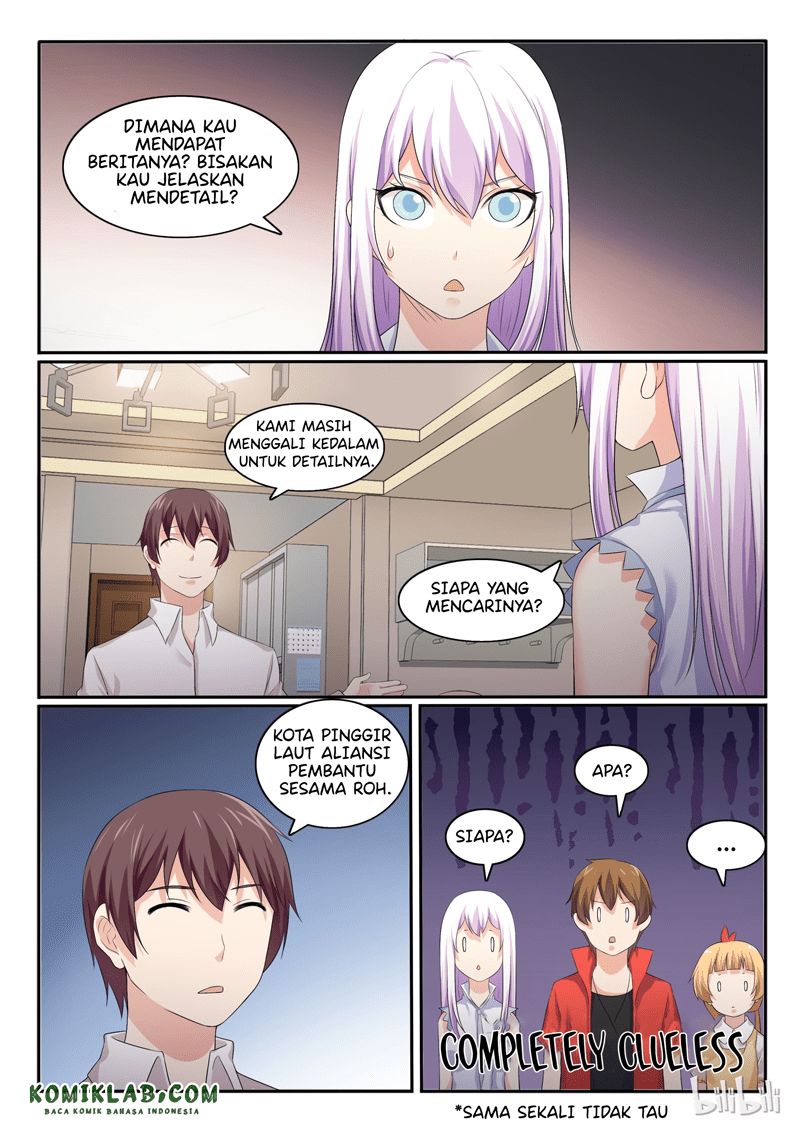 My Wife Is A Fox Spirit Chapter 42 Gambar 7