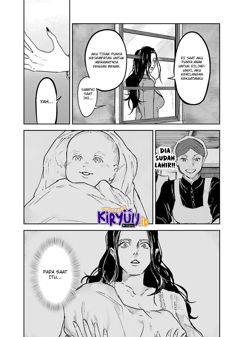 Akai Kiri no Naka Kara Chapter 17 Gambar 7