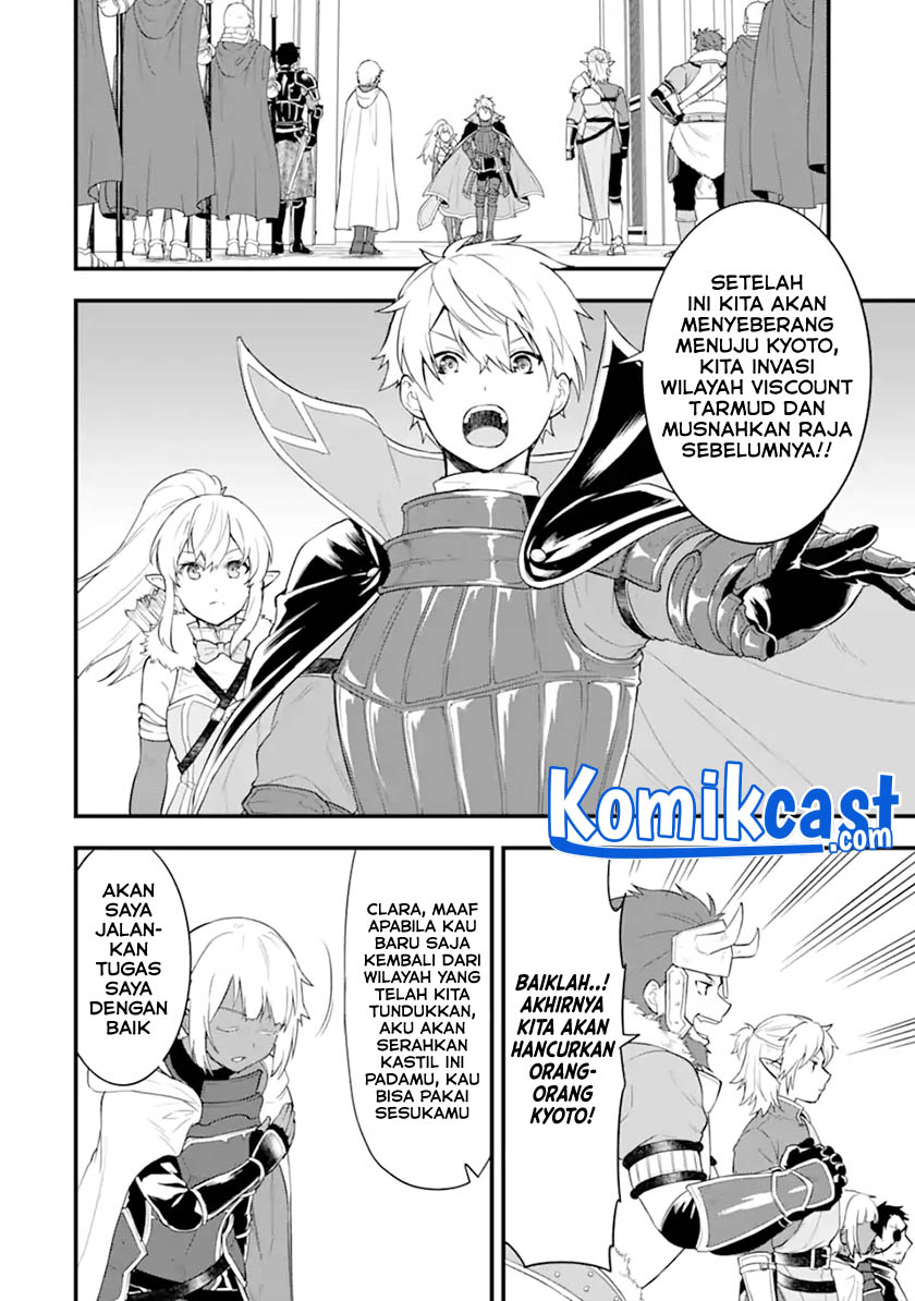 Oda Nobunaga to Iu Nazo no Shokugyo ga Mahou Kenshi yori Cheat Dattanode, Oukoku wo Tsukuru Koto ni Chapter 36.2 Gambar 12