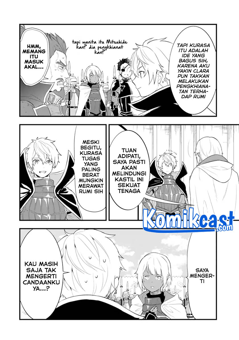 Oda Nobunaga to Iu Nazo no Shokugyo ga Mahou Kenshi yori Cheat Dattanode, Oukoku wo Tsukuru Koto ni Chapter 36.2 Gambar 14