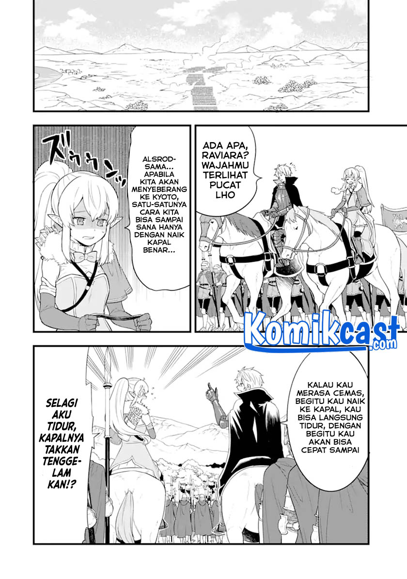 Oda Nobunaga to Iu Nazo no Shokugyo ga Mahou Kenshi yori Cheat Dattanode, Oukoku wo Tsukuru Koto ni Chapter 36.2 Gambar 16