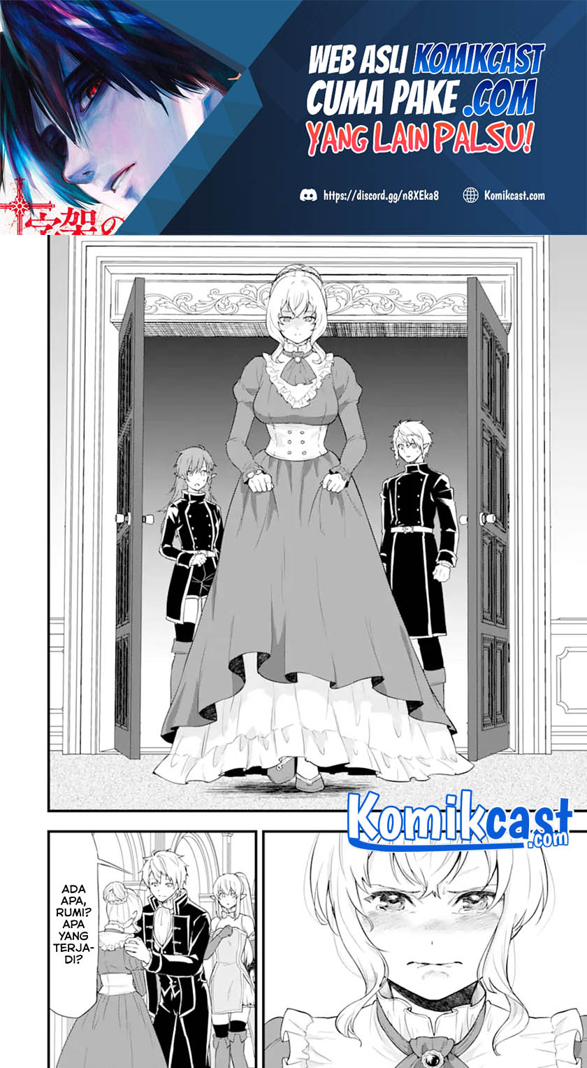 Baca Oda Nobunaga to Iu Nazo no Shokugyo ga Mahou Kenshi yori Cheat Dattanode, Oukoku wo Tsukuru Koto ni Chapter 36.2 Gambar 2