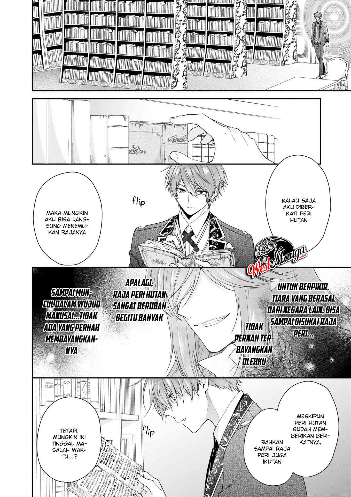 Akuyaku Reijou wa Ringoku no Outaishi ni Dekiai sareru Chapter 19 Gambar 21