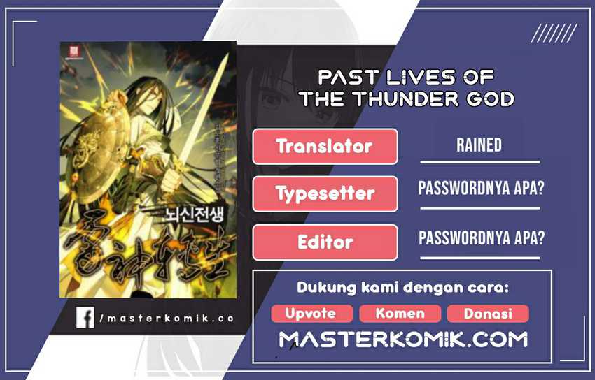 Baca Komik Cerebral Renal Failure Chapter 50 Gambar 1