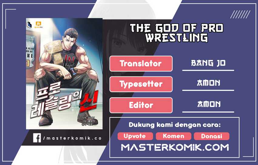 Baca Komik Yuzukawa-san wa, Sasshite Hoshii Chapter 21 Gambar 1