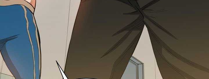 Yuzukawa-san wa, Sasshite Hoshii Chapter 21 Gambar 31