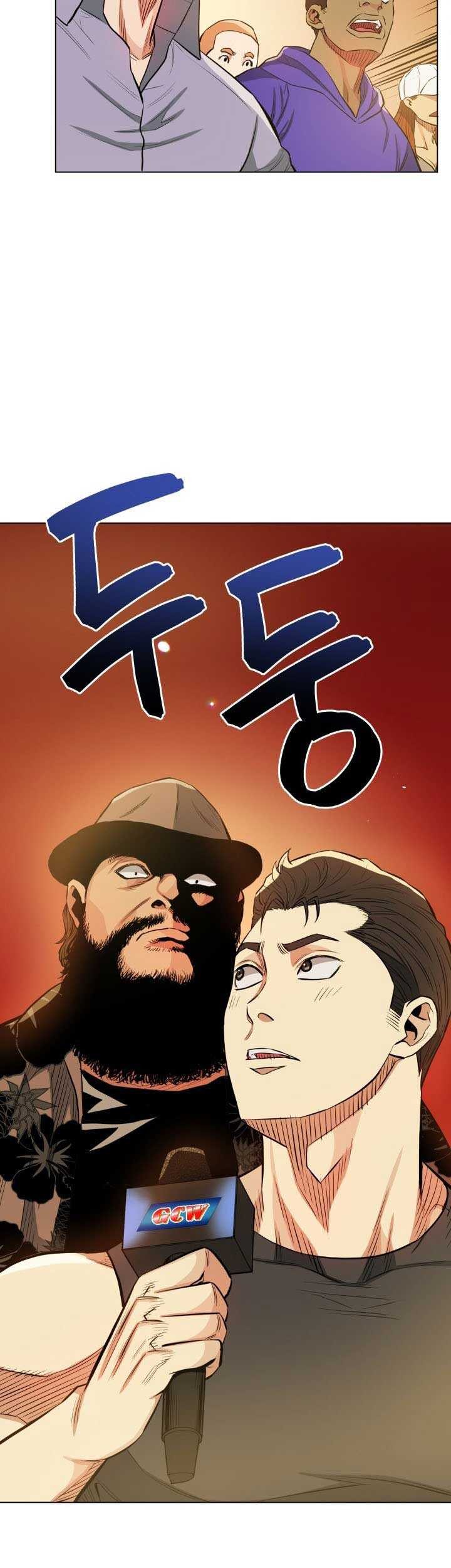 Yuzukawa-san wa, Sasshite Hoshii Chapter 21 Gambar 47