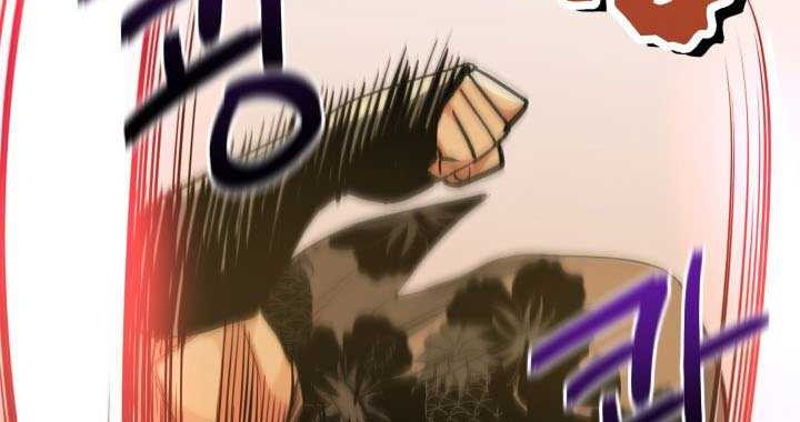 Yuzukawa-san wa, Sasshite Hoshii Chapter 21 Gambar 55