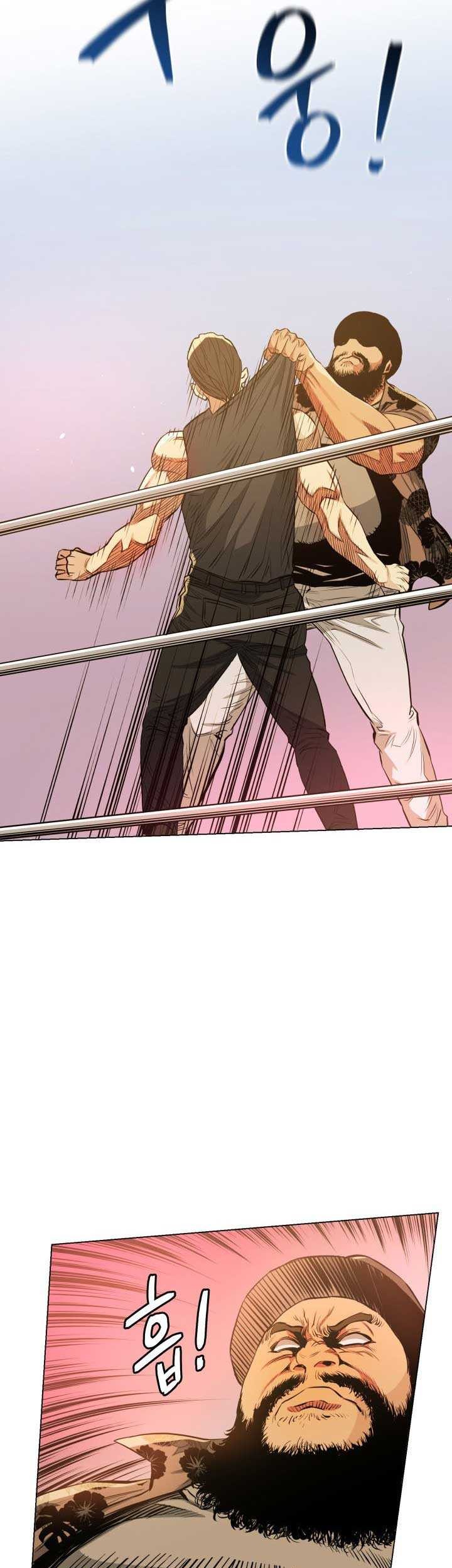 Yuzukawa-san wa, Sasshite Hoshii Chapter 21 Gambar 59