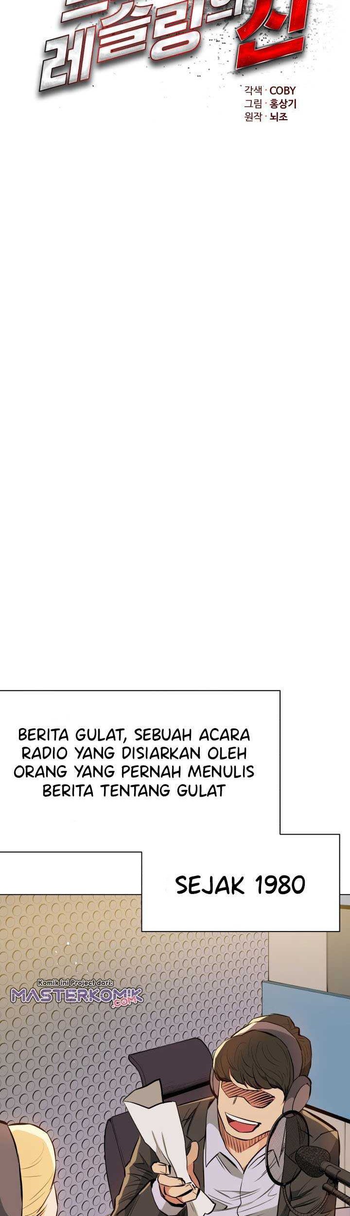 Yuzukawa-san wa, Sasshite Hoshii Chapter 21 Gambar 21