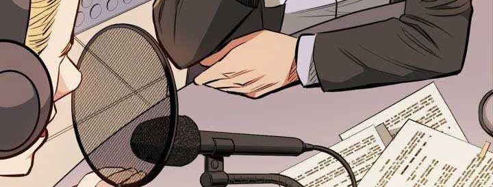 Yuzukawa-san wa, Sasshite Hoshii Chapter 21 Gambar 22