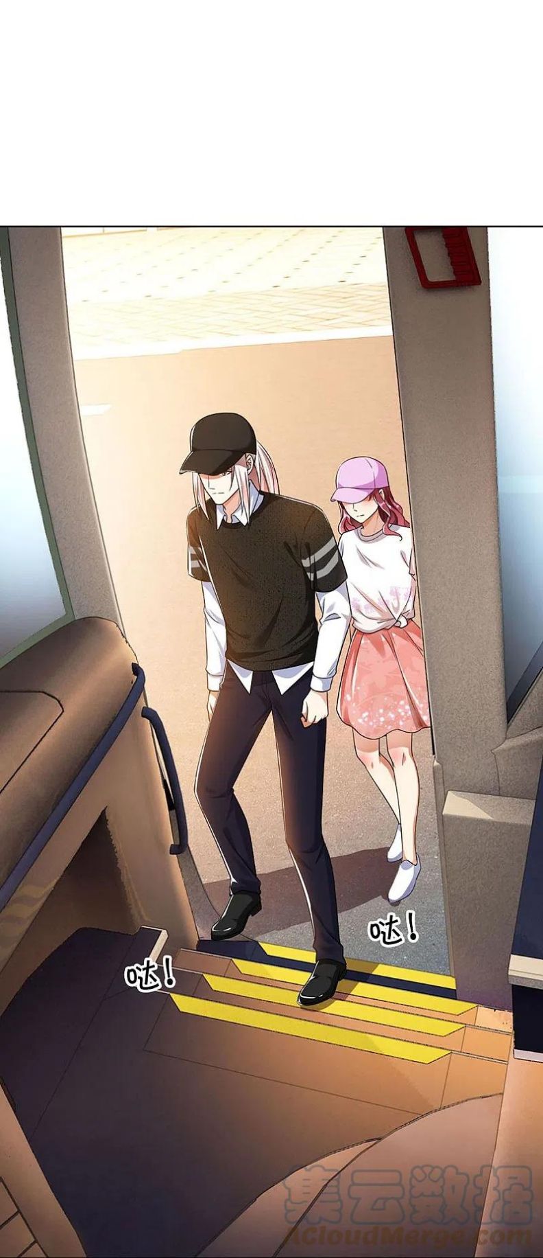 Immortal Daddy Xianzun Chapter 287 Gambar 59