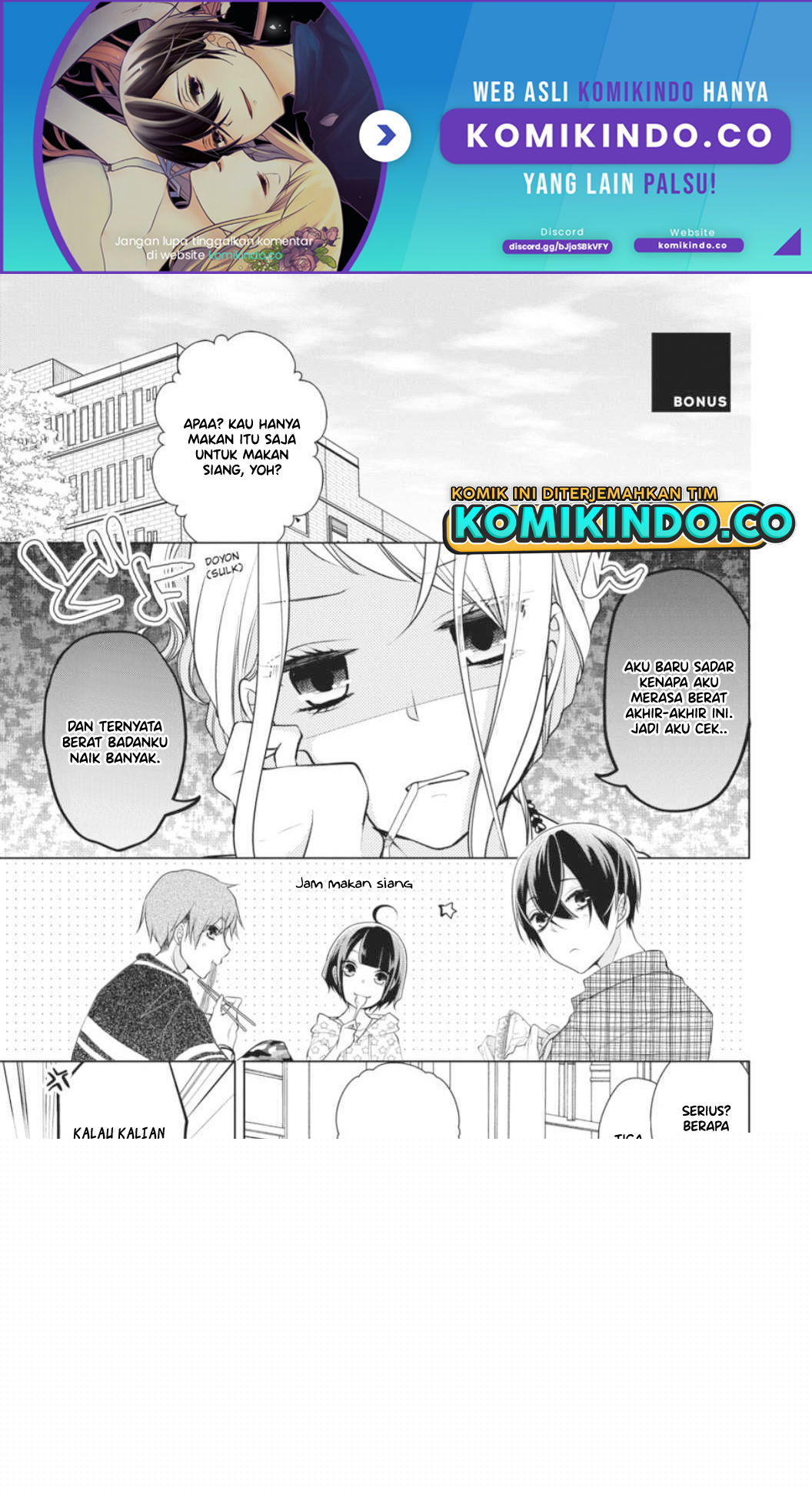 Baca Koi to Shinzou Chapter 49.5 Gambar 2