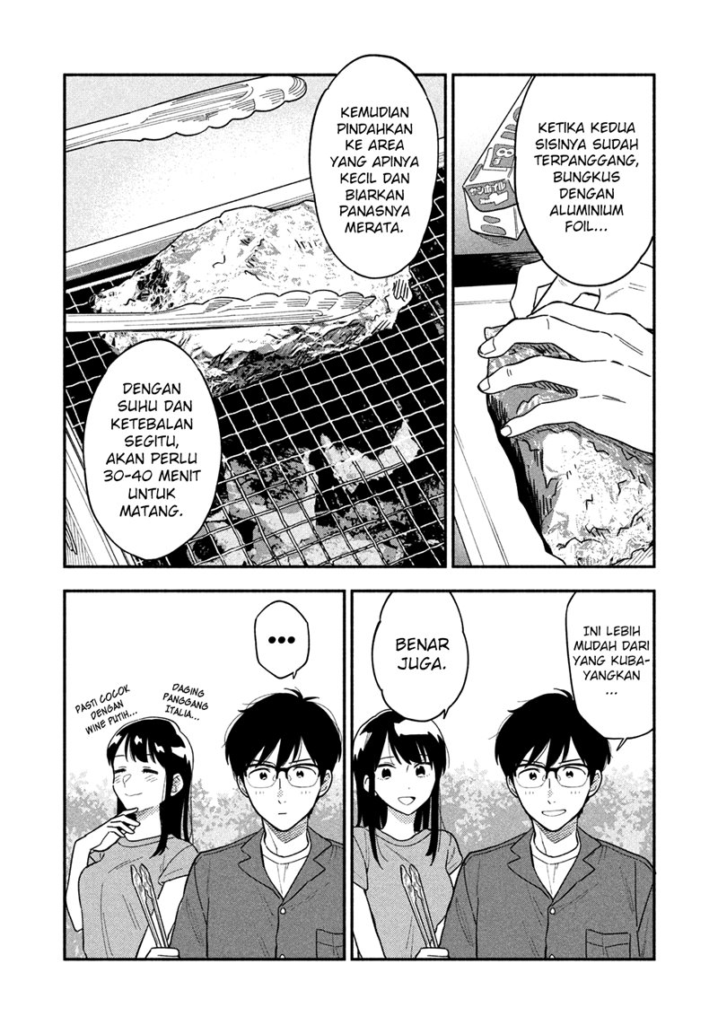 A Rare Marriage: How to Grill Our Love Chapter 13 11