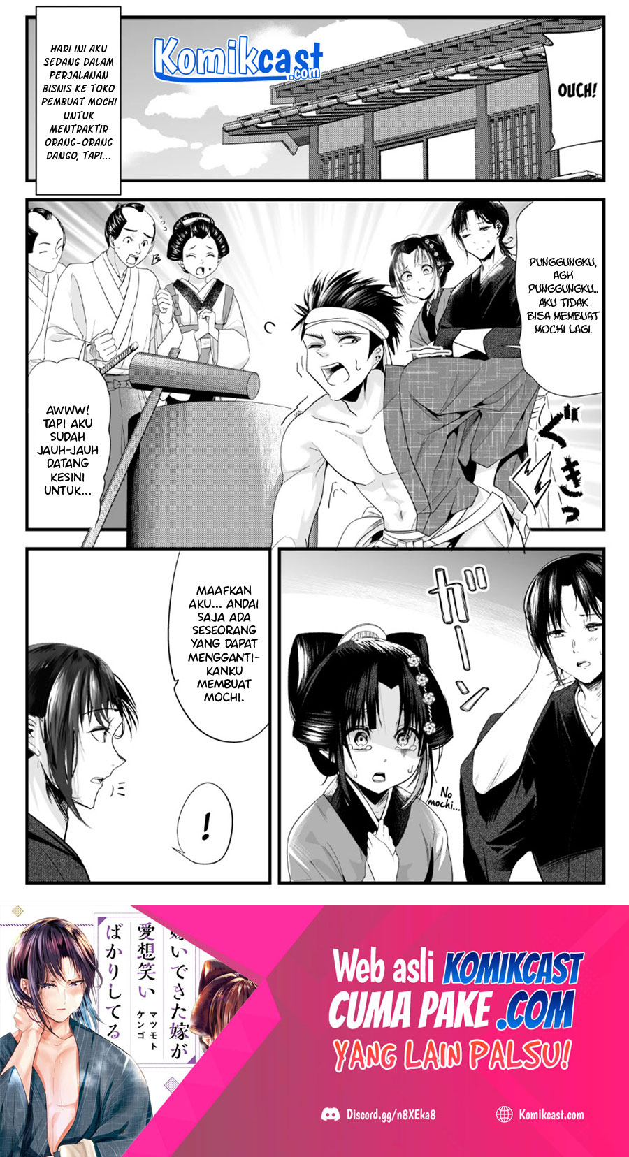 Baca Manga My New Wife Is Forcing Herself to Smile Chapter 58 Gambar 2