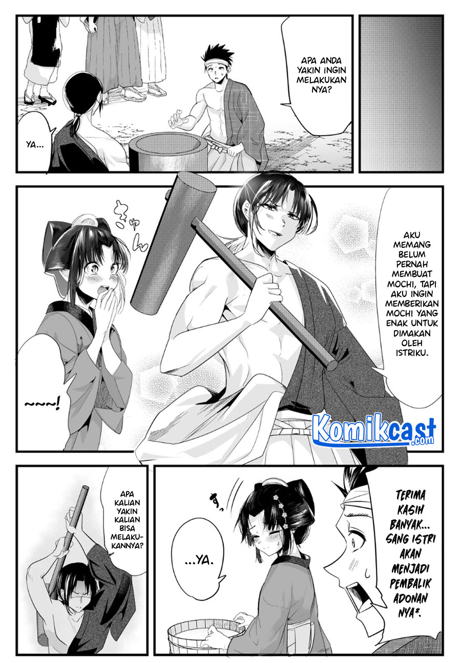 My New Wife Is Forcing Herself to Smile Chapter 58 Gambar 3