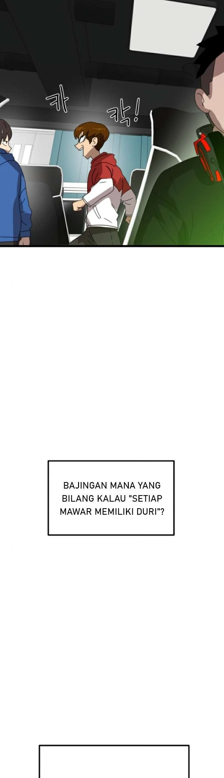 Double Click Chapter 33 Gambar 3