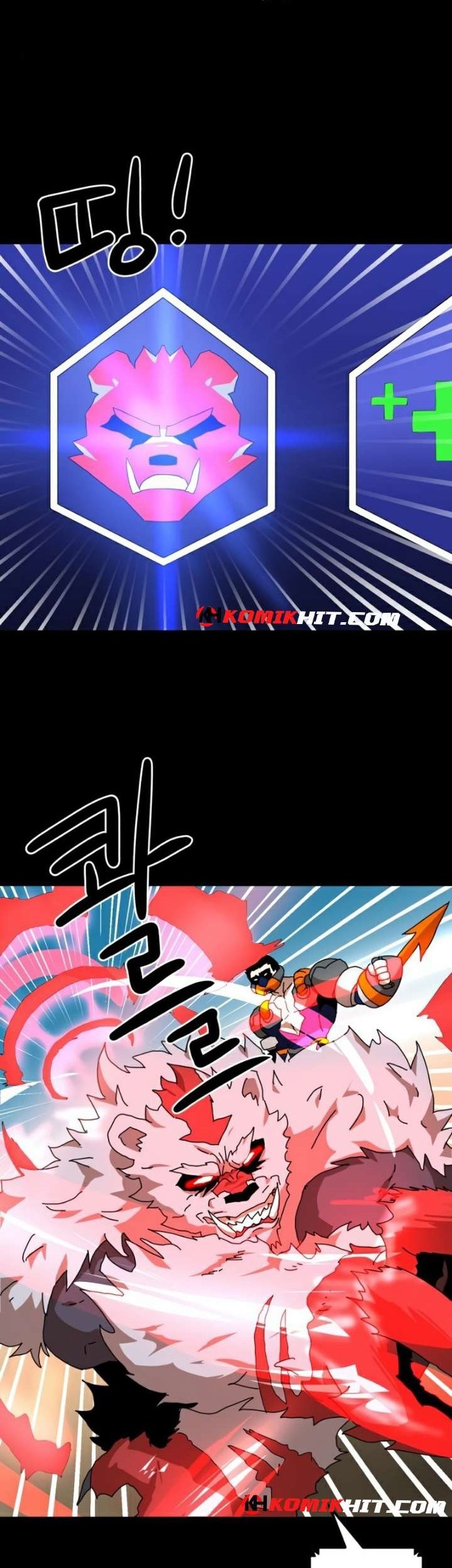 Double Click Chapter 33 Gambar 59