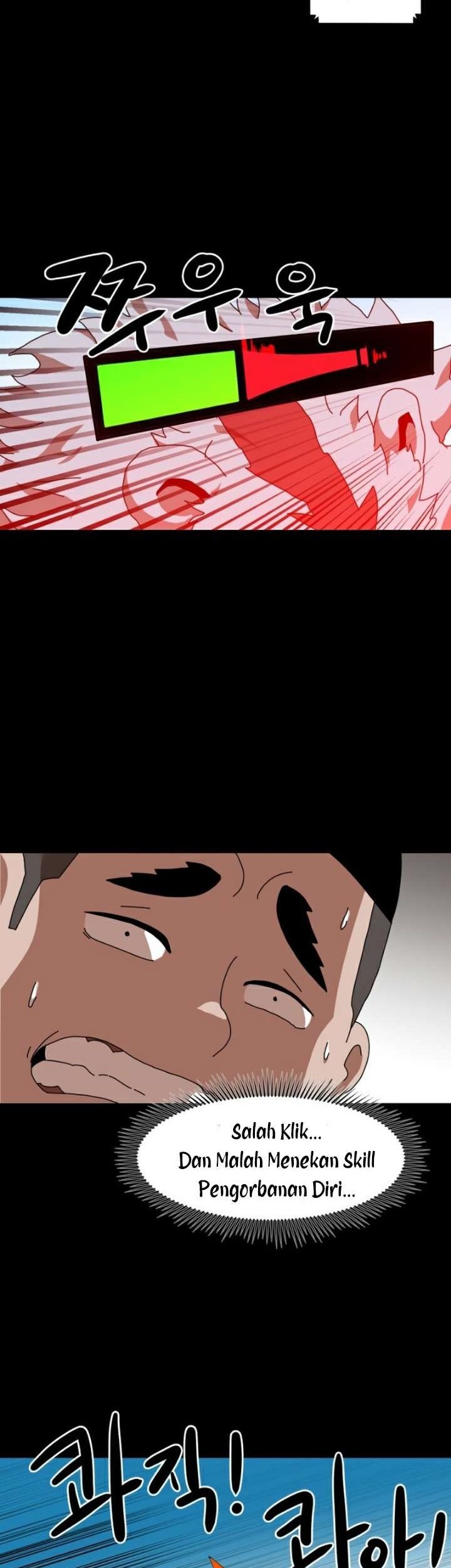Double Click Chapter 33 Gambar 61